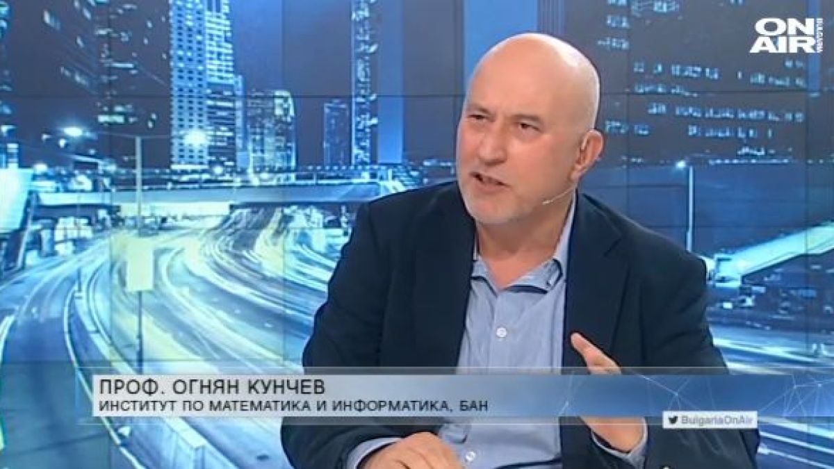 Проф. Кунчев обяви точна дата кога България се отървава от К-19