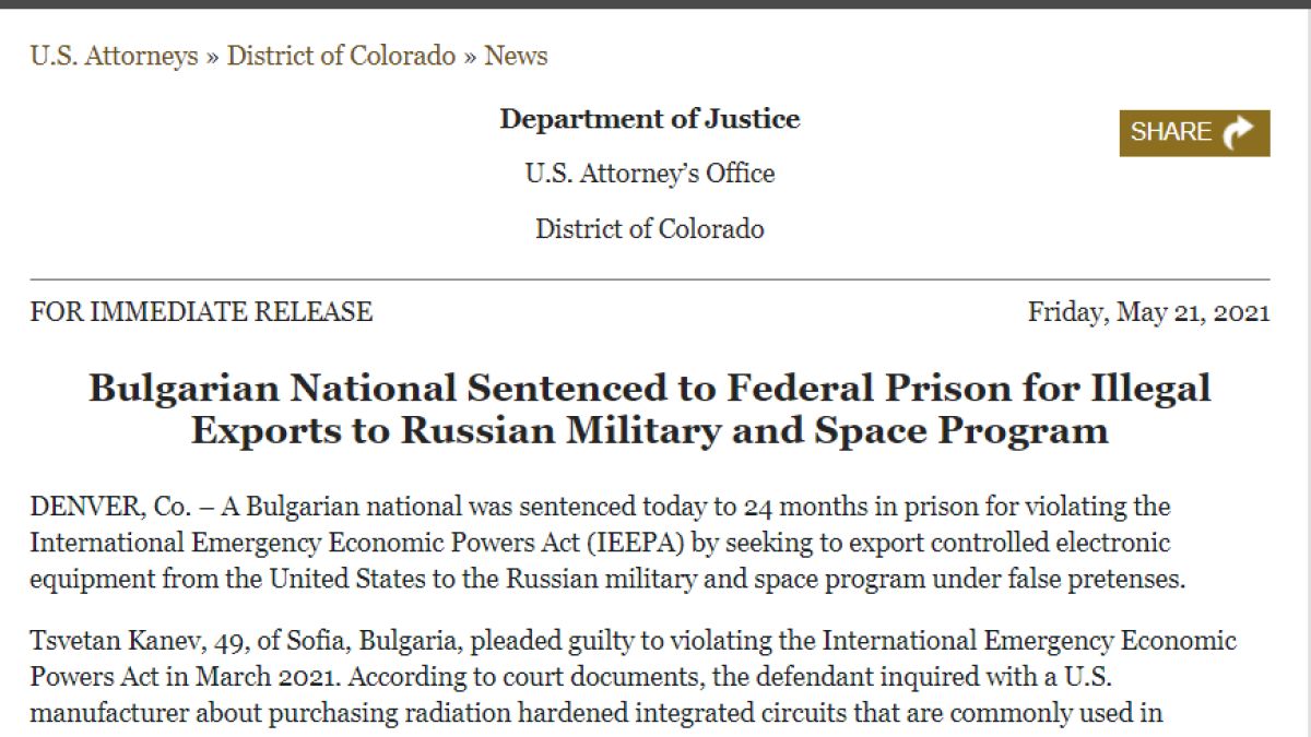 Нашенец завъртя страшна схема за крадене на информация от САЩ за Русия, а сега...