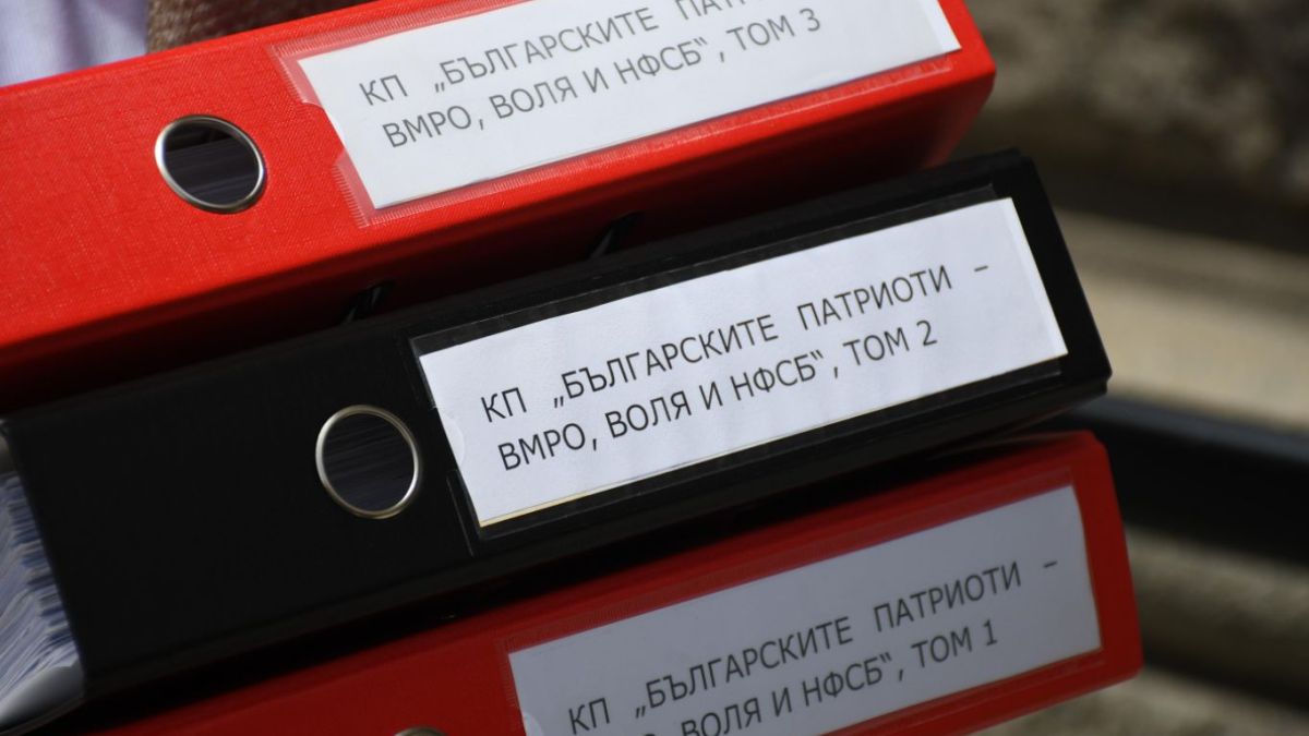 ВМРО, „Воля“ и НСФБ регистрираха коалицията си за изборите без лидерите си СНИМКИ
