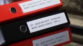ВМРО, „Воля“ и НСФБ регистрираха коалицията си за изборите без лидерите си СНИМКИ
