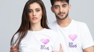 Ето я цялата истина за новата на Кадиев и какво е правила в Куба преди години СНИМКИ