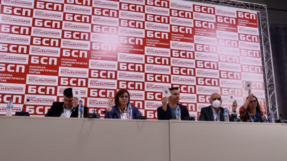 Ето кои са новите лица в Изпълнителното бюро на БСП 