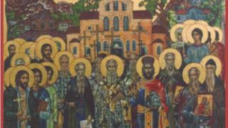 Свеждаме глава за голям мъченик днес