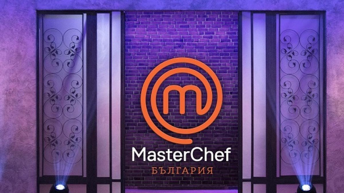 Валят залози за победителя в Мастър шеф