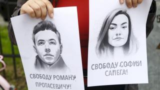 Кой е Роман Протасевич, заради когото Беларус вдигна изтребители, за да приземи самолет 
