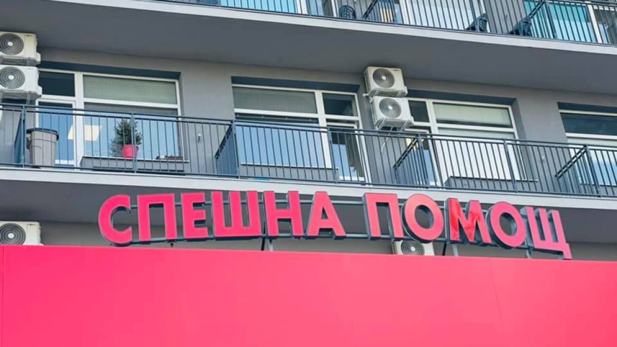 България се прекланя днес пред героите в бяло ВИДЕО
