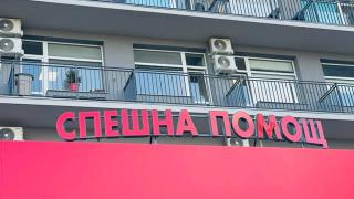 България се прекланя днес пред героите в бяло ВИДЕО