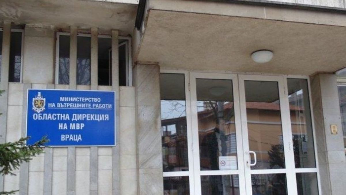 Изритаха още един полицейски шеф 