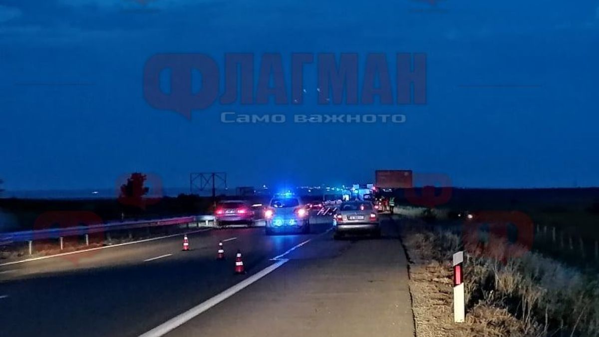 Истински ад! Трима загинали в касапницата на "Тракия", има още ранени СНИМКИ