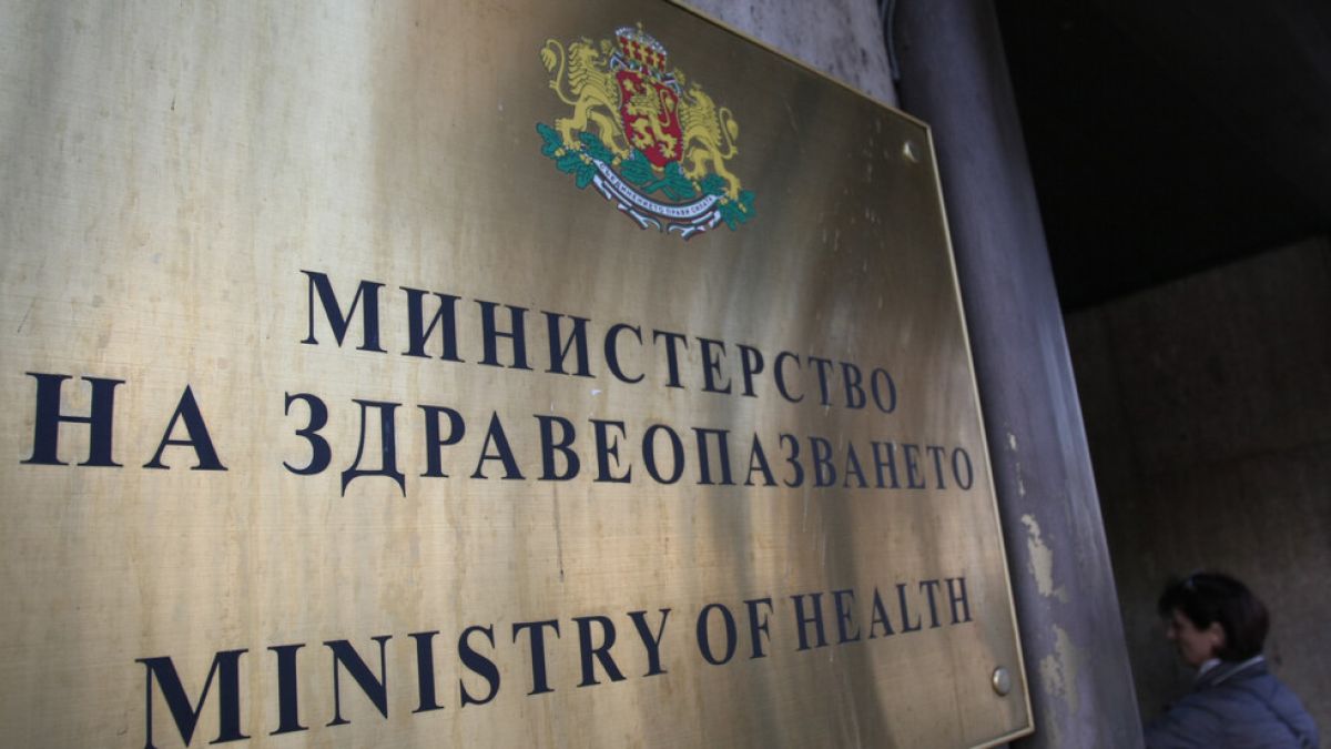 Ново лице в най-важната институция на Здравното министерство