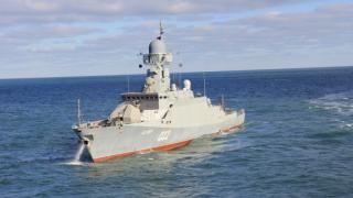 Руски разузнавателен кораб прецака US ракетни изпитания край Хаваи
