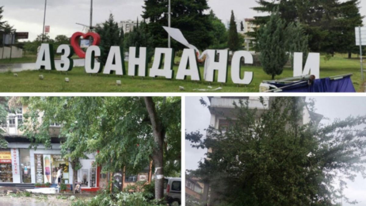 Страшна буря вилня в Сандански СНИМКИ