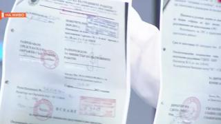 Десислава Атанасова скочи на служебния министър на икономиката 