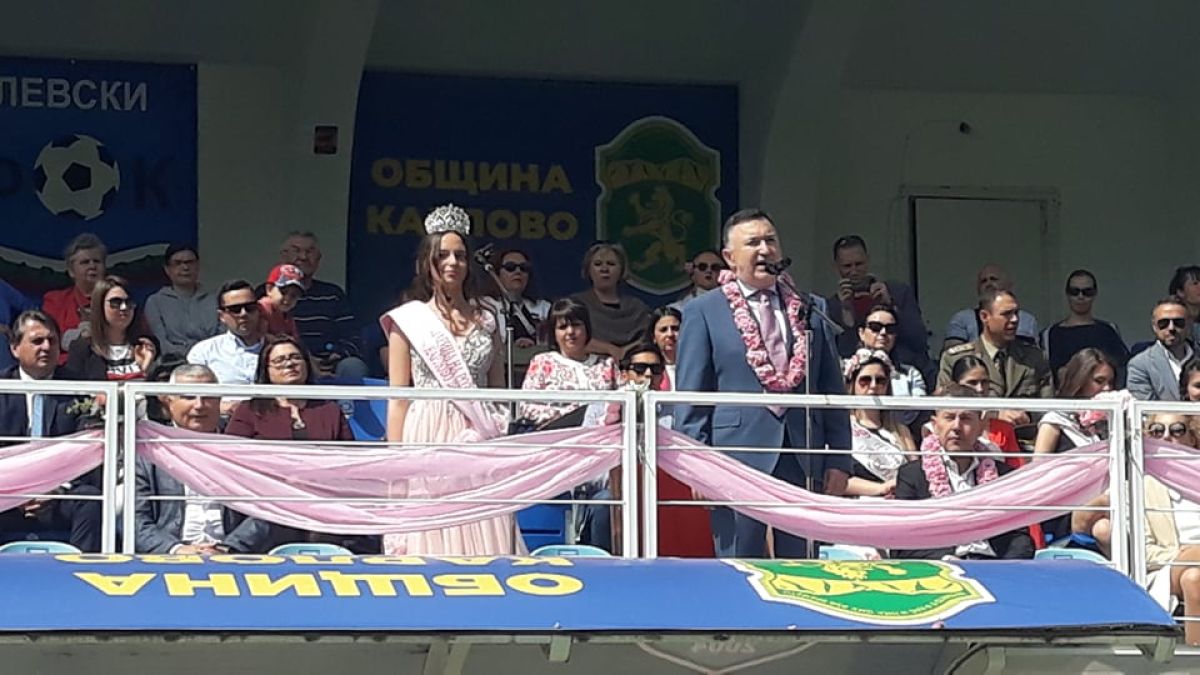 Хиляди на празника на Розата в Карлово СНИМКИ