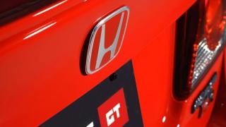 14-годишна Honda Civic се продава за много голяма сума, ето защо СНИМКИ