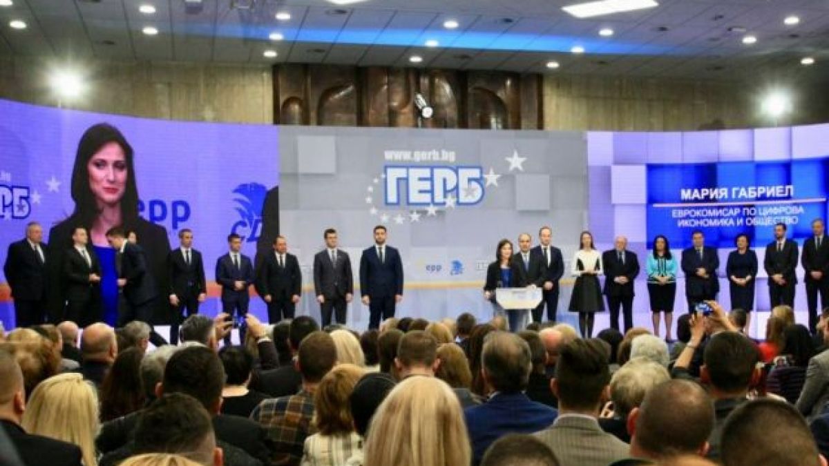 Страховито четиво: Писмо за репресии и пълзяща диктатура в България пристигна в Европарламента