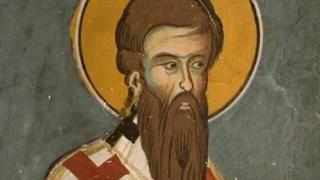 Почитаме голям мъченик, излязъл жив от страшни пламъци