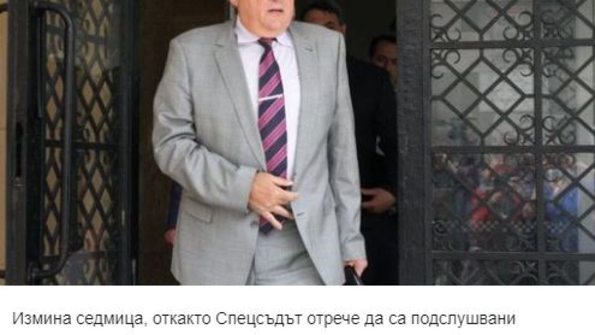 Димитър Вучев за Рашков: Вече имаме и Господин Лъжец