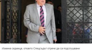 Димитър Вучев за Рашков: Вече имаме и Господин Лъжец