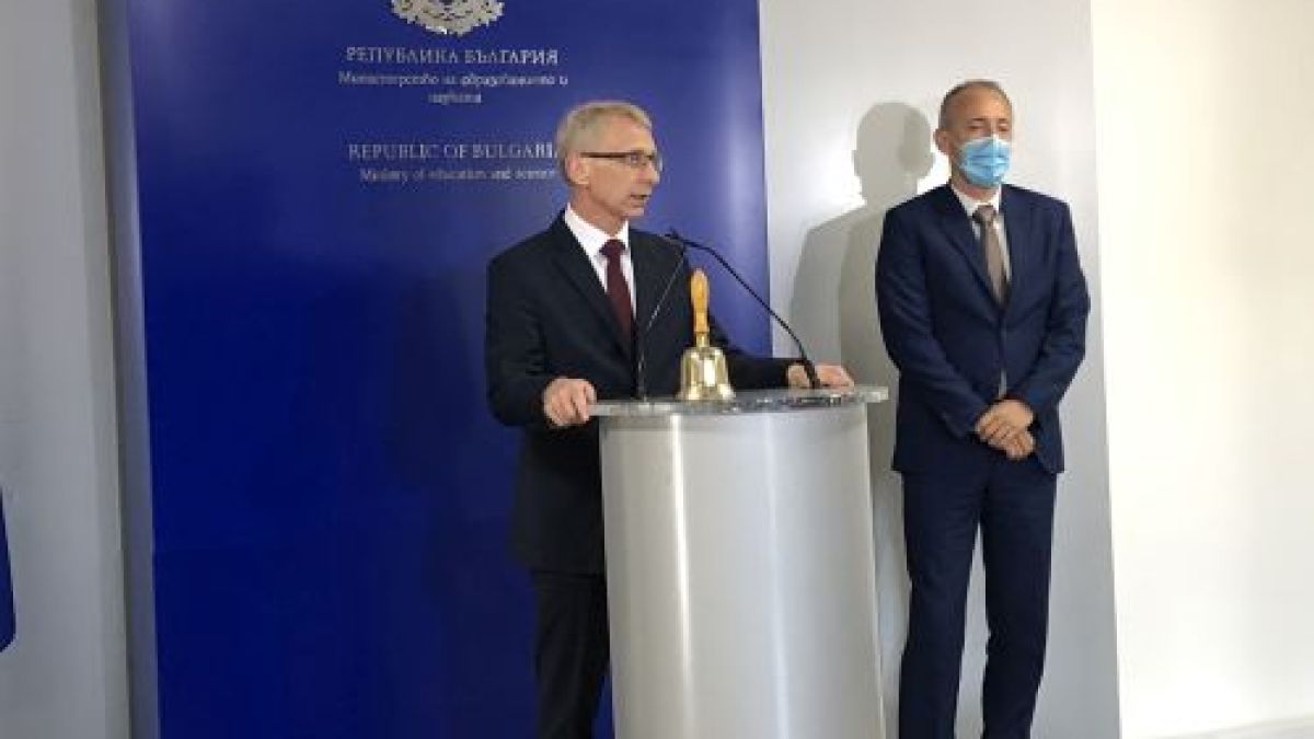 Министерството на образованието с важна новина 