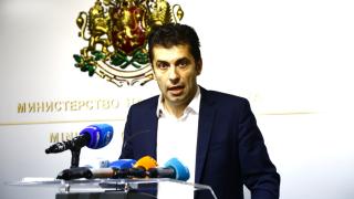 Спецпрокуратурата каза превишил ли е Кирил Петков правата си като служебен министър за ББР