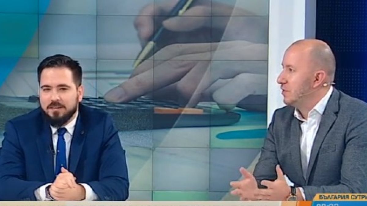 Финансови експерти: Докато в България има валутен борд, не може да има...