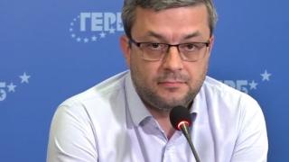 ГЕРБ извади топлата връзка на БСП със служебния кабинет, пита какво прави съветникът на Радев в МС ВИДЕО
