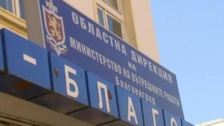 Още един полицейски шеф се раздели с поста си 