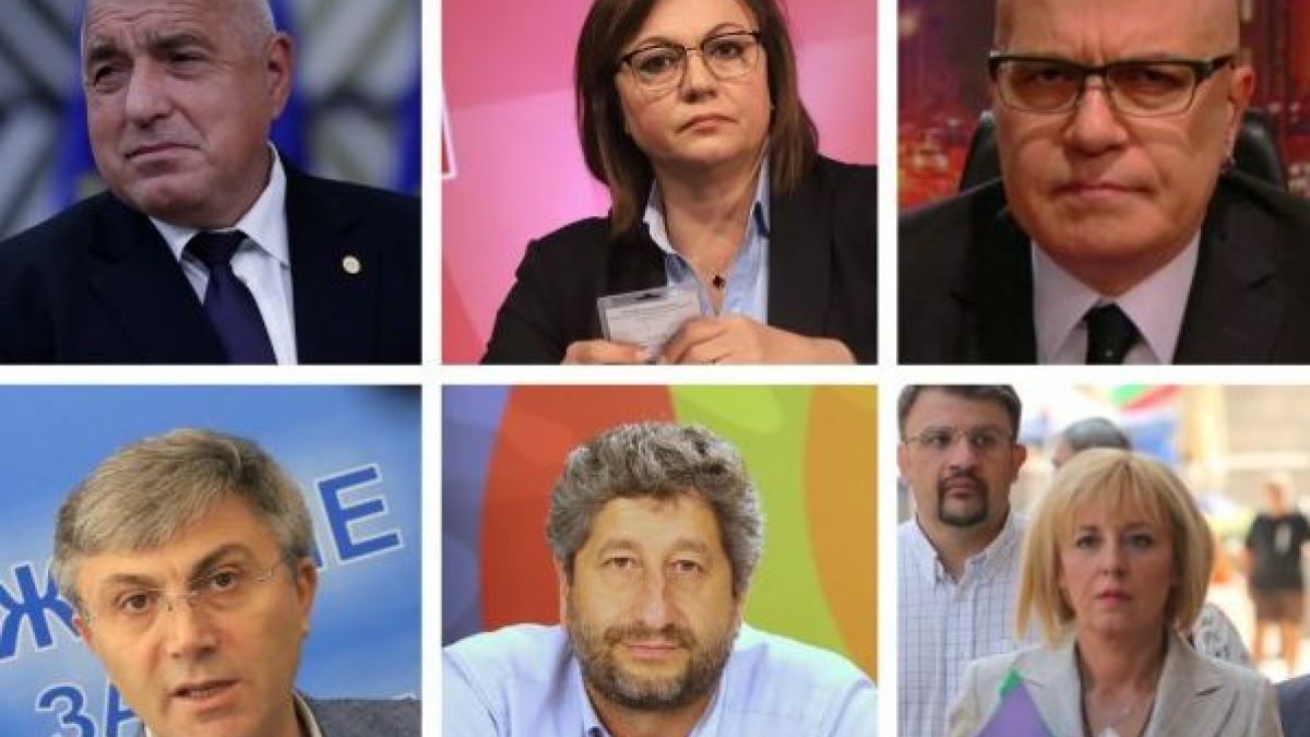 Това ли е партийният лидер, подкупван от Божков