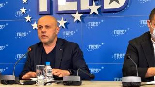 ГЕРБ сразиха Радев, Спецов и служебния кабинет и обявиха безпрецедентна ситуация! ВИДЕО
