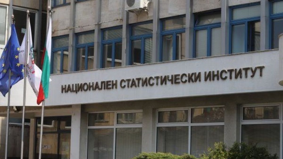 Молят за по-активно включване на гражданите в националното преброяване