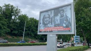 Ликът на бития в "Капана" Митко изгря на... СНИМКА 