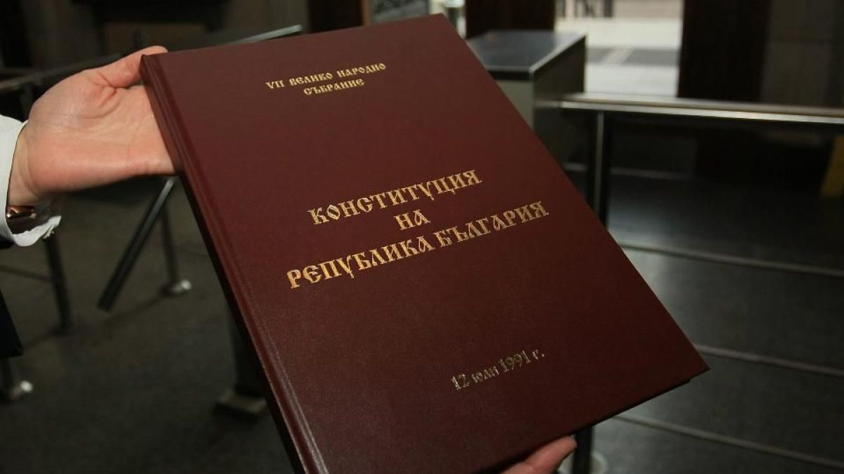 Мракобесен акт на служебния кабинет