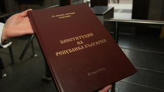 Мракобесен акт на служебния кабинет