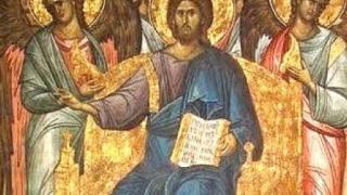 Голям празник! Черпят красиви имена