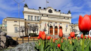 Започва предизборната кампания за 46-то Народно събрание