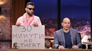 Цитиридис закри шоуто си със скандал и бунт срещу bTV СНИМКА