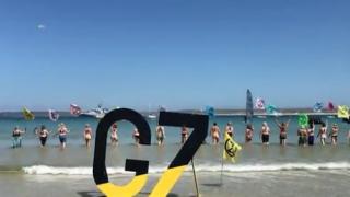 Полуголи екоактивистки с акция в края на срещата на Г-7 ВИДЕО 18+