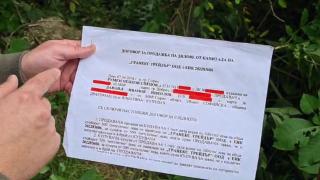 Гърми скандал: ГЕРБ показаха зловещо ВИДЕО, свързано със Спецов