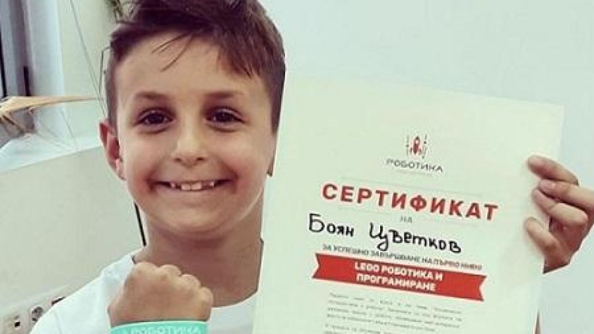 Синът на Милен Цветков съобщи страхотна новина! СНИМКА