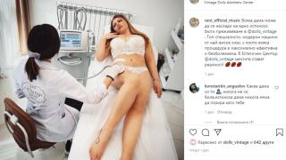 52-г. Рени се пусна гола на СНИМКА 18+ в твърде интимна поза! Мрежата изригна 