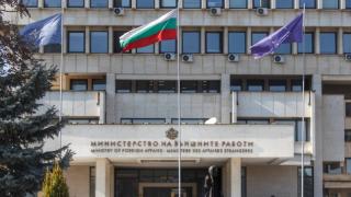 МВнР с твърда позиция за евроинтеграцията на Северна Македония 