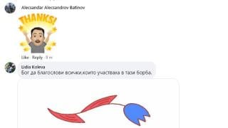 Проф. Балтов с голяма новина за "Пирогов" СНИМКИ