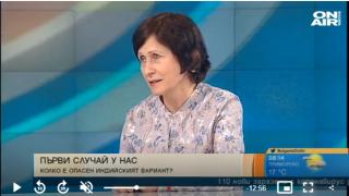 Проф. Корсун посочи разликите между индийския и британския К-19 и колко души са защитени от Делта варианта