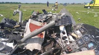 Заплита се мистерия покрай ужаса в Русия, било е страшно