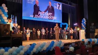 Карадайъ от Варна: С номер 7 да върнем нормалната среда за инвестиции
