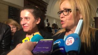 Обрат с делото срещу Десислава Иванчева!