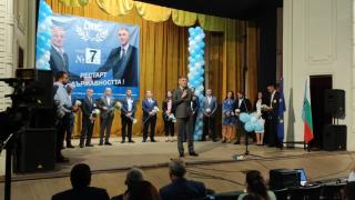 Карадайъ от Айтос: За демокрацията и свободата трябва да се борим всеки ден