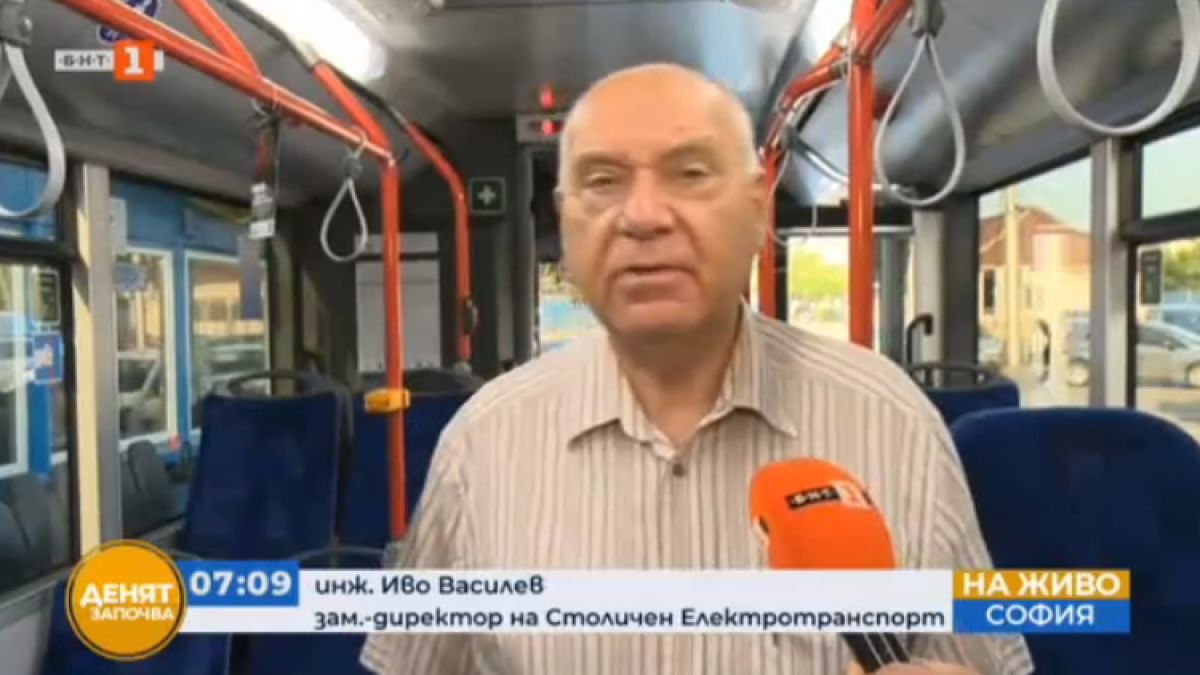 Това е причината за кървавата свада в тролей 9 