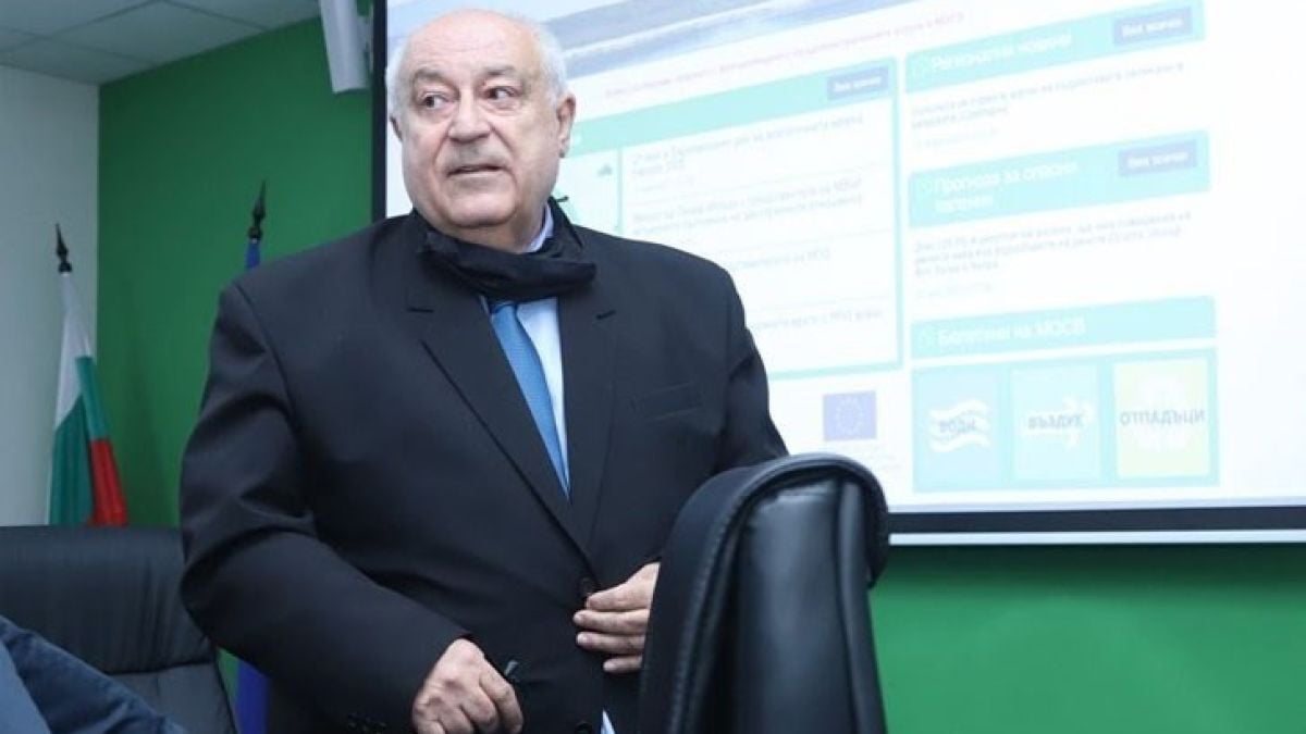 Ново ключово уволнение, този път в Бургас! ВИДЕО